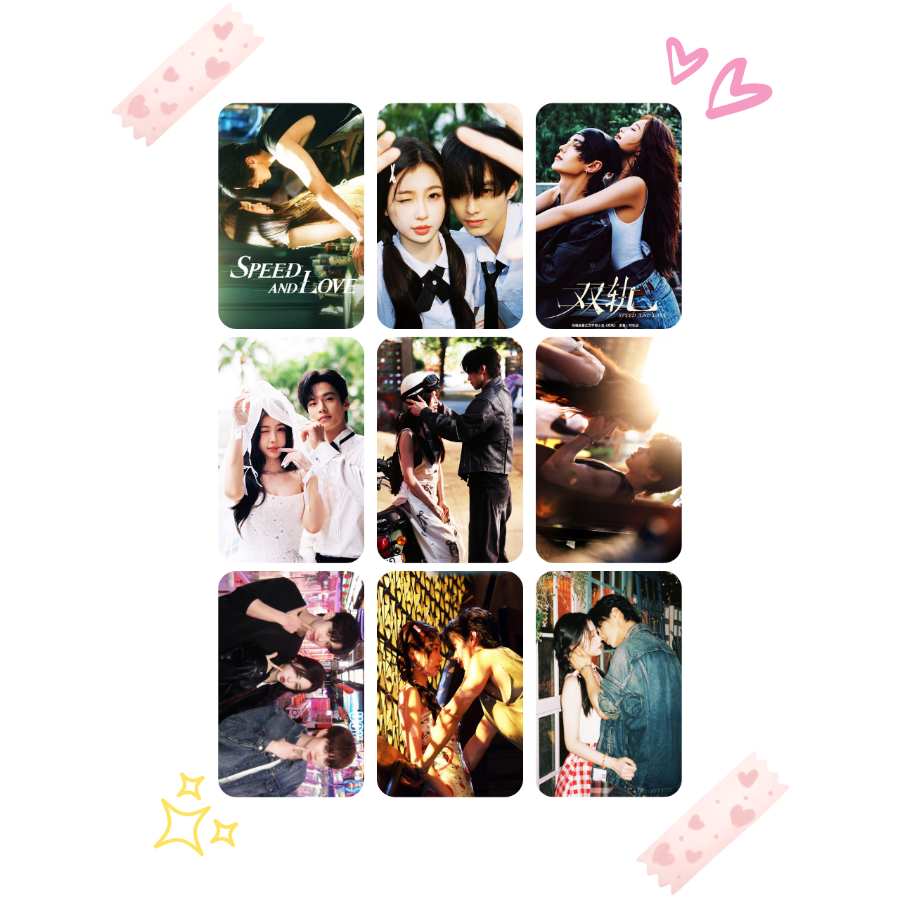 Speed and Love Photocard Set